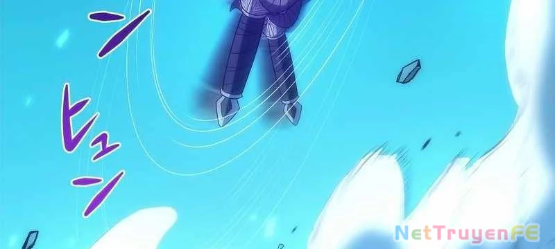 Tân Thủ - Từng Xếp Hạng Nhất Thế Giới Chapter 7 - Trang 2