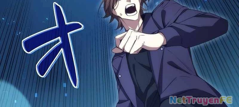 Tân Thủ - Từng Xếp Hạng Nhất Thế Giới Chapter 7 - Trang 2