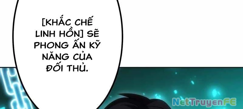 Tân Thủ - Từng Xếp Hạng Nhất Thế Giới Chapter 7 - Trang 2