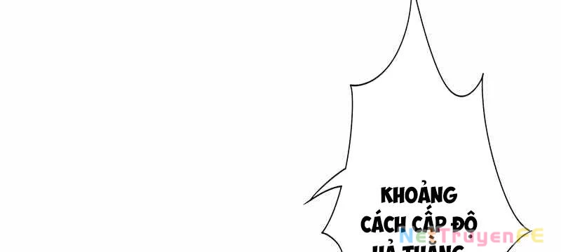 Tân Thủ - Từng Xếp Hạng Nhất Thế Giới Chapter 7 - Trang 2