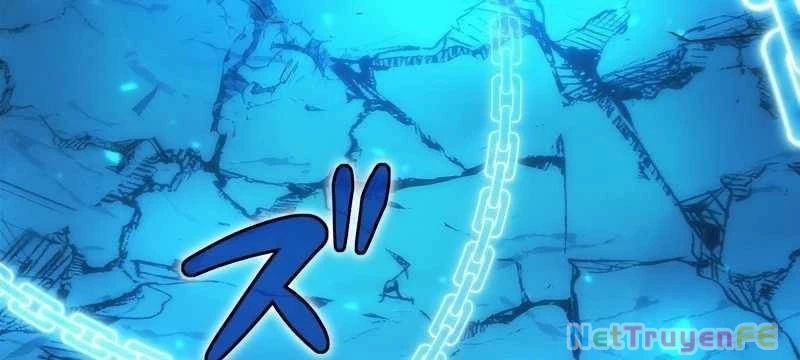 Tân Thủ - Từng Xếp Hạng Nhất Thế Giới Chapter 7 - Trang 2