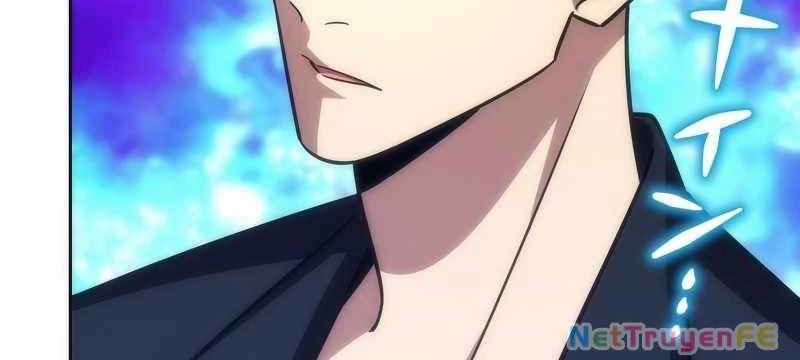 Tân Thủ - Từng Xếp Hạng Nhất Thế Giới Chapter 7 - Trang 2