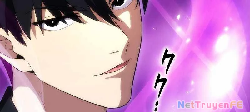 Tân Thủ - Từng Xếp Hạng Nhất Thế Giới Chapter 7 - Trang 2