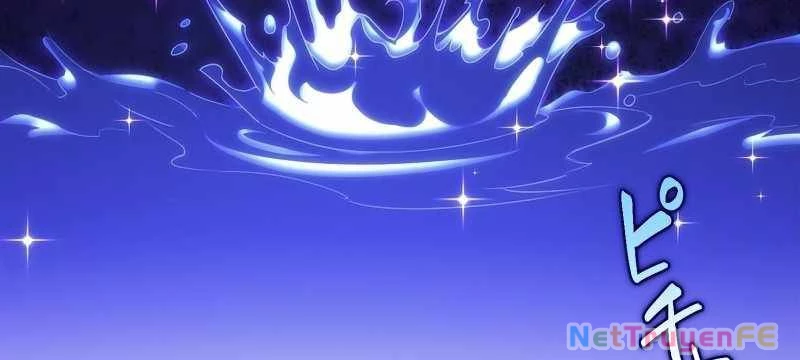 Tân Thủ - Từng Xếp Hạng Nhất Thế Giới Chapter 7 - Trang 2