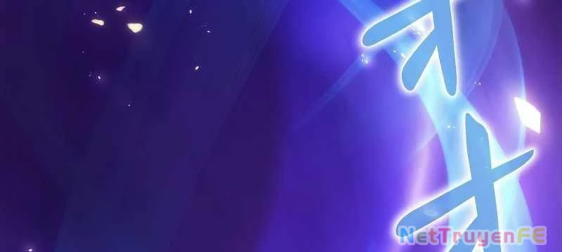 Tân Thủ - Từng Xếp Hạng Nhất Thế Giới Chapter 7 - Trang 2