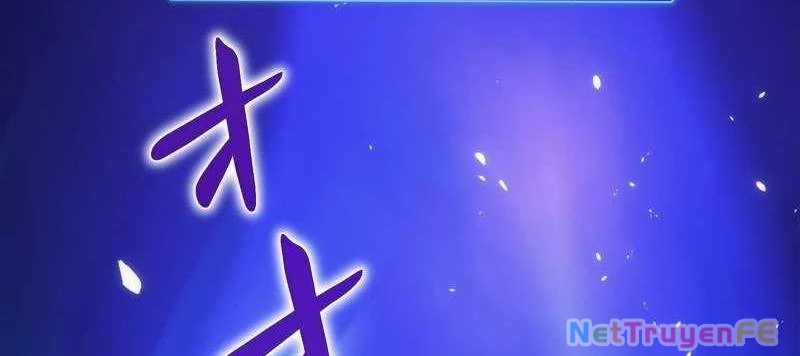 Tân Thủ - Từng Xếp Hạng Nhất Thế Giới Chapter 7 - Trang 2