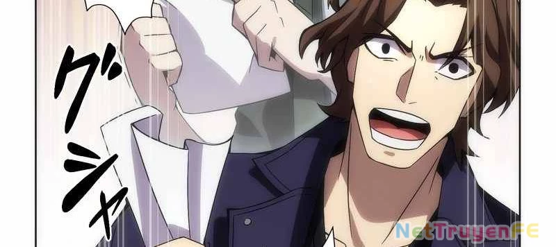 Tân Thủ - Từng Xếp Hạng Nhất Thế Giới Chapter 7 - Trang 2