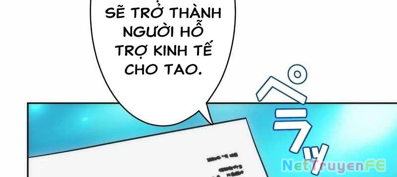 Tân Thủ - Từng Xếp Hạng Nhất Thế Giới Chapter 7 - Trang 2