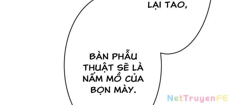 Tân Thủ - Từng Xếp Hạng Nhất Thế Giới Chapter 7 - Trang 2