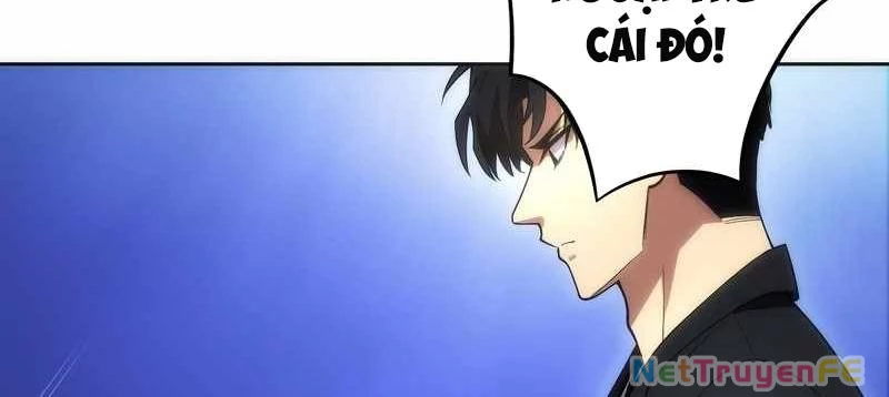 Tân Thủ - Từng Xếp Hạng Nhất Thế Giới Chapter 7 - Trang 2