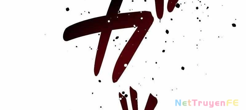 Tân Thủ - Từng Xếp Hạng Nhất Thế Giới Chapter 7 - Trang 2