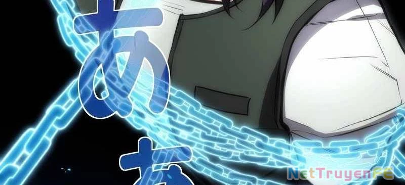 Tân Thủ - Từng Xếp Hạng Nhất Thế Giới Chapter 7 - Trang 2