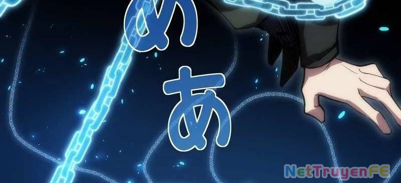 Tân Thủ - Từng Xếp Hạng Nhất Thế Giới Chapter 7 - Trang 2