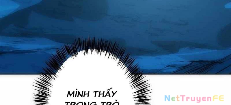 Tân Thủ - Từng Xếp Hạng Nhất Thế Giới Chapter 7 - Trang 2