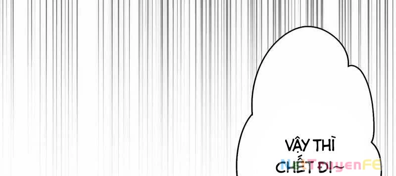 Tân Thủ - Từng Xếp Hạng Nhất Thế Giới Chapter 8 - Trang 2