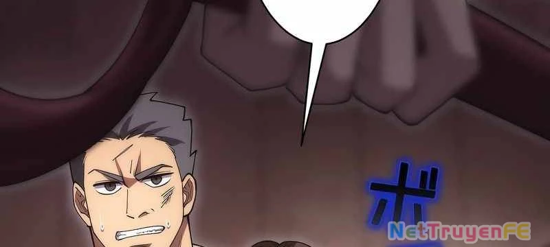 Tân Thủ - Từng Xếp Hạng Nhất Thế Giới Chapter 8 - Trang 2