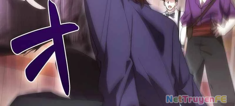 Tân Thủ - Từng Xếp Hạng Nhất Thế Giới Chapter 8 - Trang 2