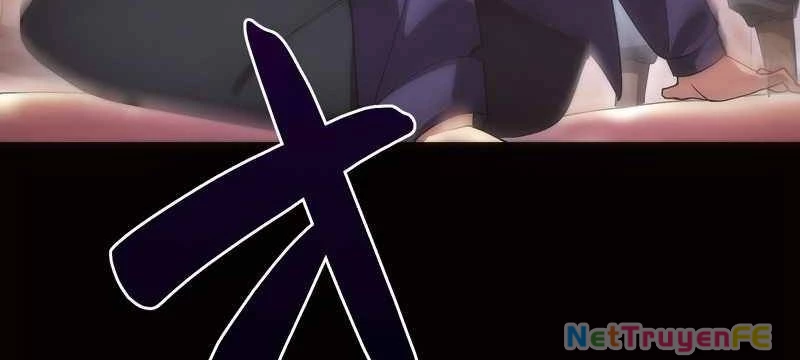 Tân Thủ - Từng Xếp Hạng Nhất Thế Giới Chapter 8 - Trang 2