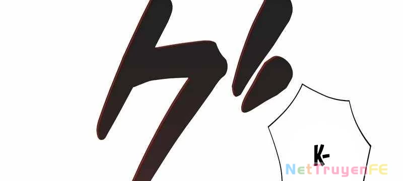 Tân Thủ - Từng Xếp Hạng Nhất Thế Giới Chapter 8 - Trang 2