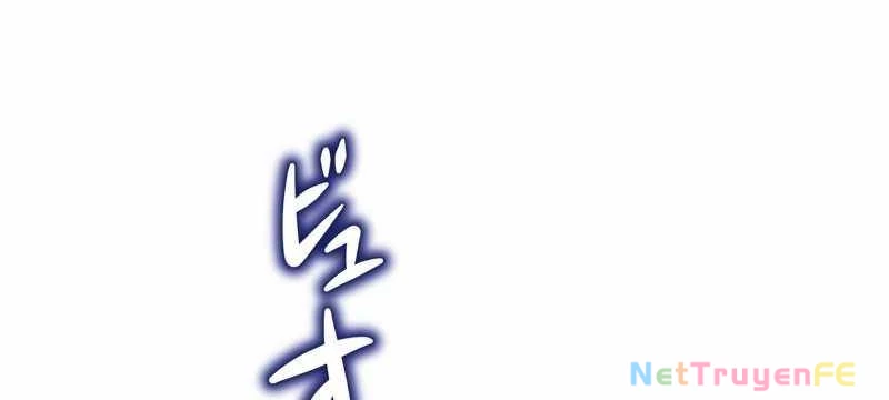 Tân Thủ - Từng Xếp Hạng Nhất Thế Giới Chapter 8 - Trang 2