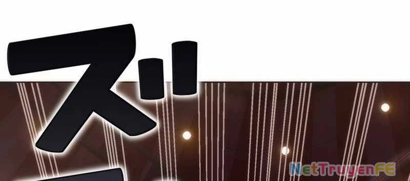 Tân Thủ - Từng Xếp Hạng Nhất Thế Giới Chapter 8 - Trang 2