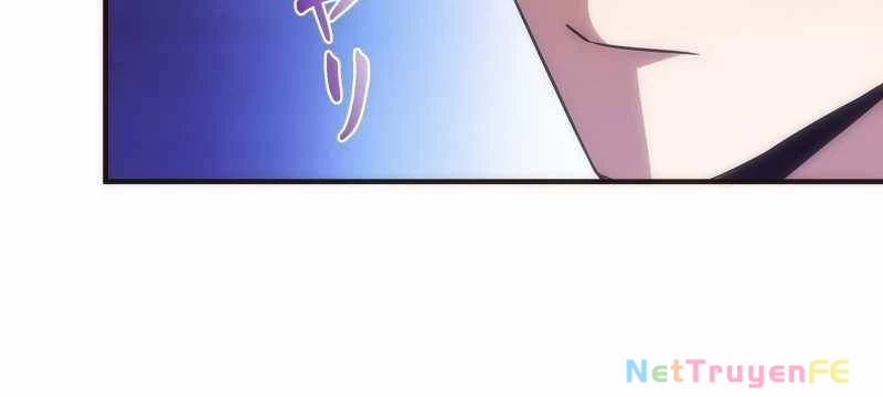 Tân Thủ - Từng Xếp Hạng Nhất Thế Giới Chapter 8 - Trang 2