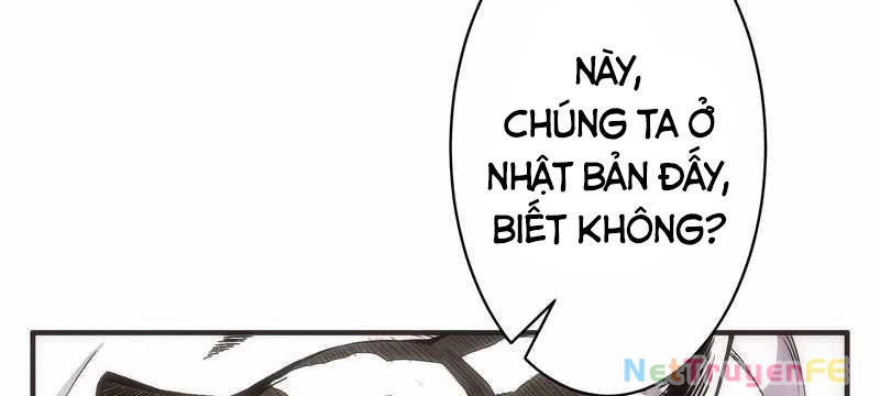 Tân Thủ - Từng Xếp Hạng Nhất Thế Giới Chapter 8 - Trang 2