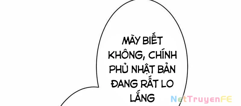 Tân Thủ - Từng Xếp Hạng Nhất Thế Giới Chapter 8 - Trang 2