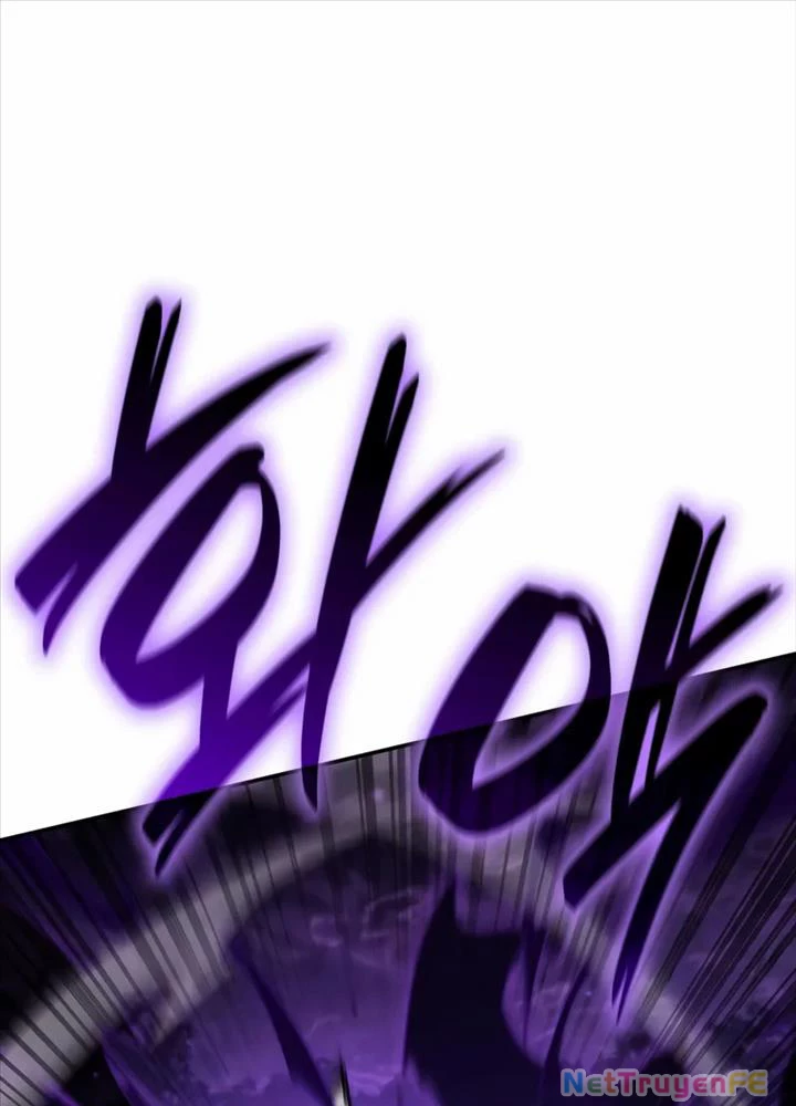 Đại Pháp Sư Toàn Năng Chapter 85 - Trang 4