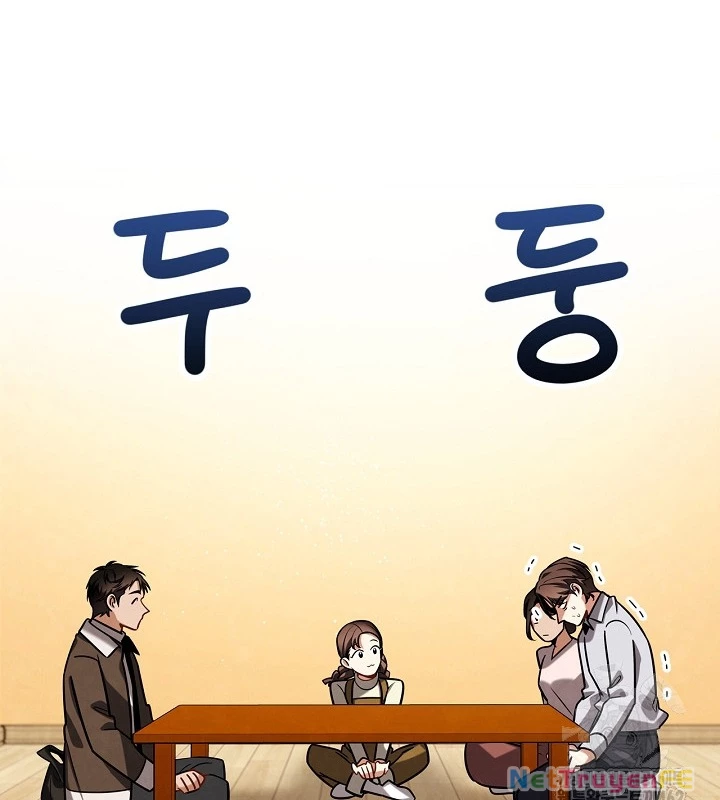 Sống Như Một Diễn Viên Chapter 103 - Trang 4