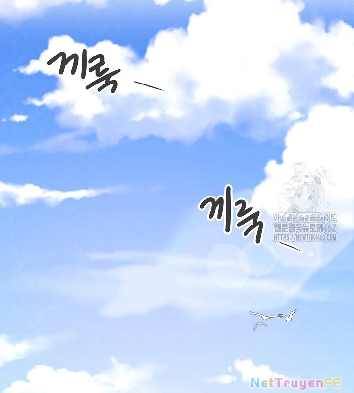 Sống Như Một Diễn Viên Chapter 103 - Trang 4