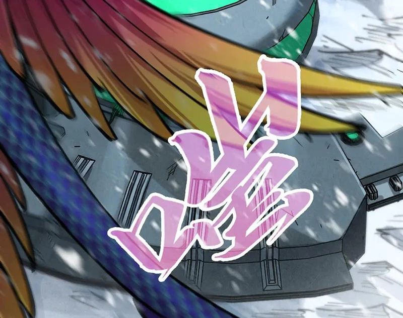 Vạn Cổ Chí Tôn Chapter 352 - Trang 4