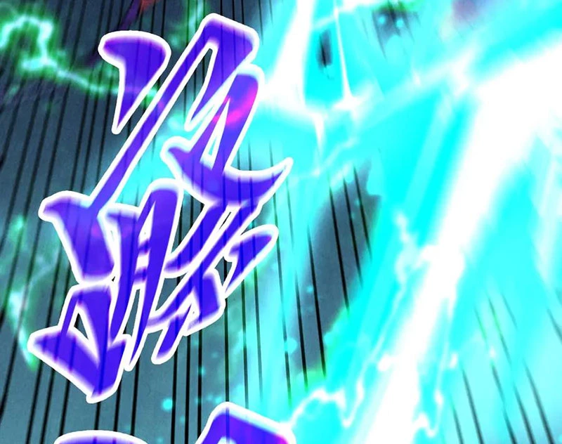 Vạn Cổ Chí Tôn Chapter 352 - Trang 4