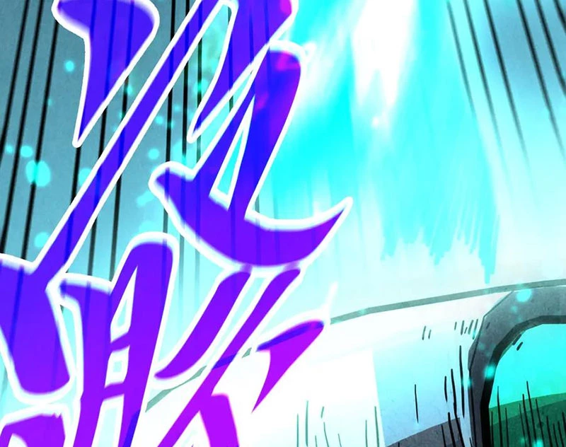 Vạn Cổ Chí Tôn Chapter 352 - Trang 4