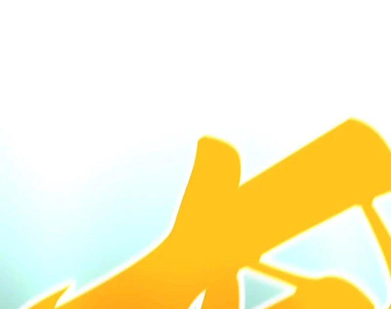 Vạn Cổ Chí Tôn Chapter 352 - Trang 4