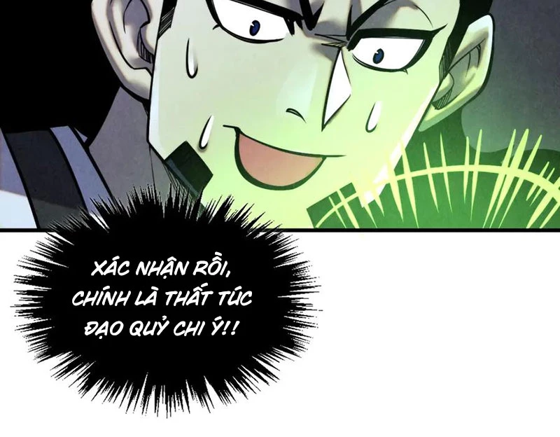 Vạn Cổ Chí Tôn Chapter 352 - Trang 4