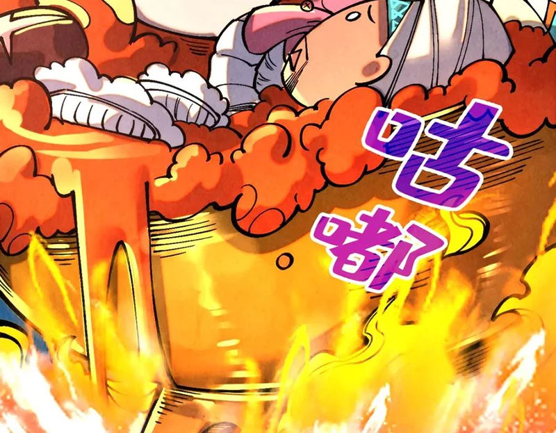 Vạn Cổ Chí Tôn Chapter 352 - Trang 4