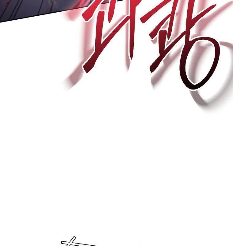 Tái Thiết Hầm Ngục Chapter 189 - Trang 4