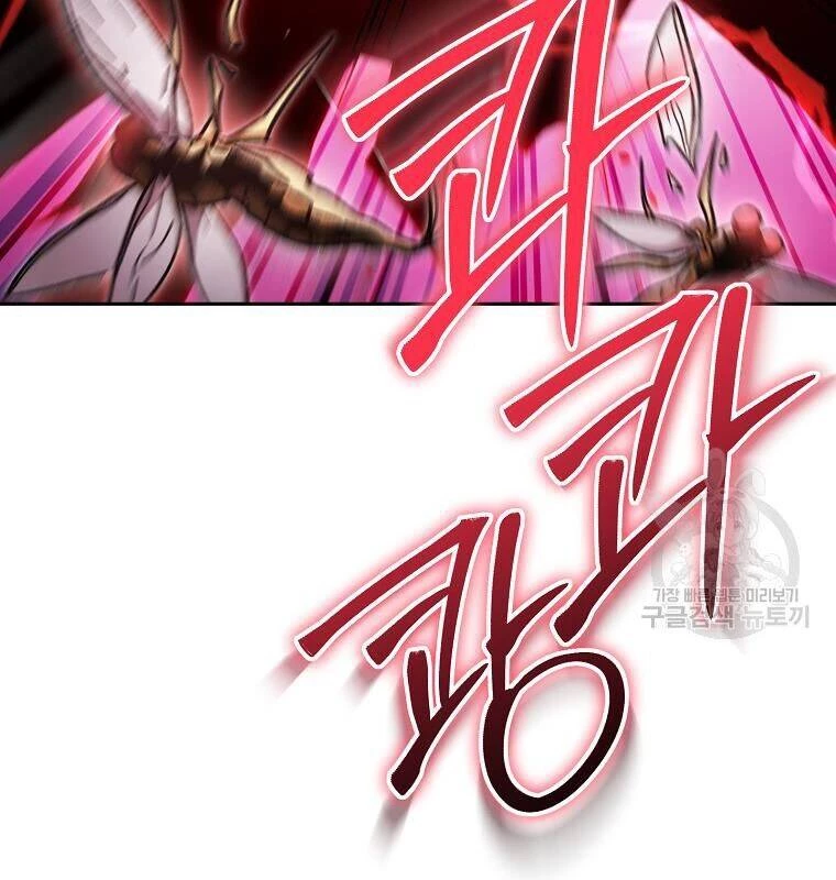 Tái Thiết Hầm Ngục Chapter 189 - Trang 4