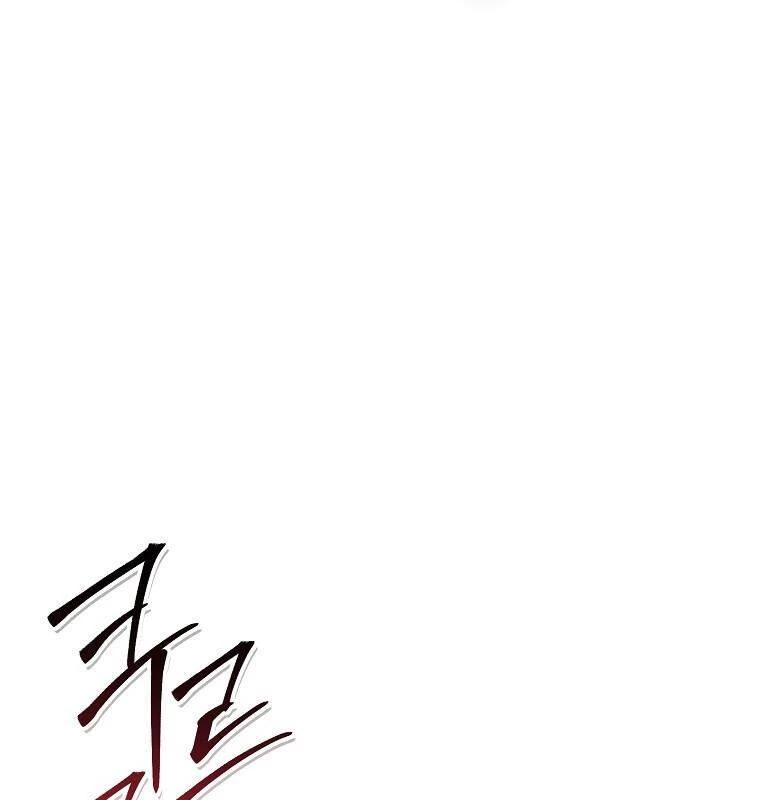 Tái Thiết Hầm Ngục Chapter 189 - Trang 4