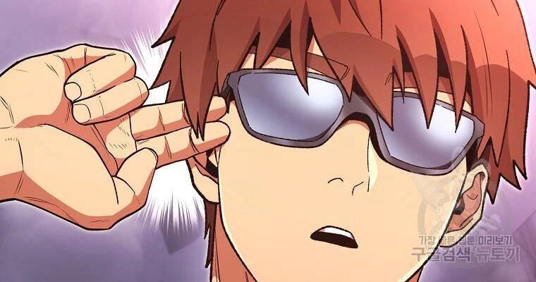 Tái Thiết Hầm Ngục Chapter 189 - Trang 4