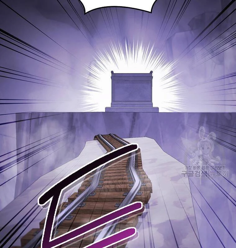 Tái Thiết Hầm Ngục Chapter 189 - Trang 4