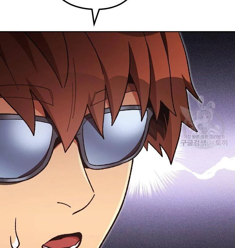 Tái Thiết Hầm Ngục Chapter 189 - Trang 4