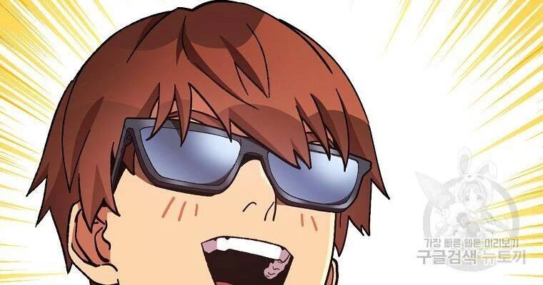 Tái Thiết Hầm Ngục Chapter 189 - Trang 4