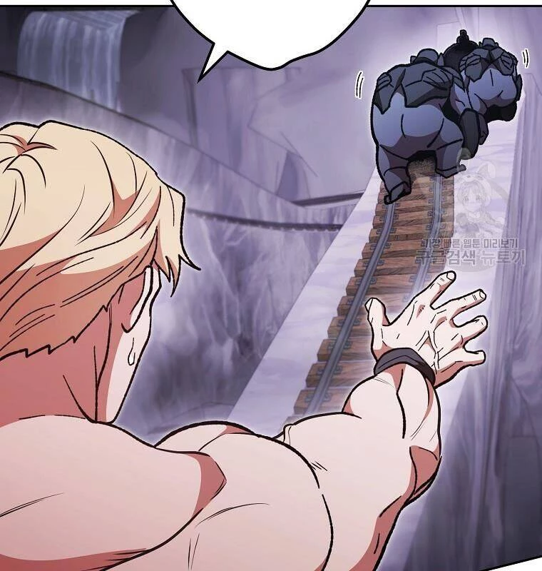 Tái Thiết Hầm Ngục Chapter 189 - Trang 4