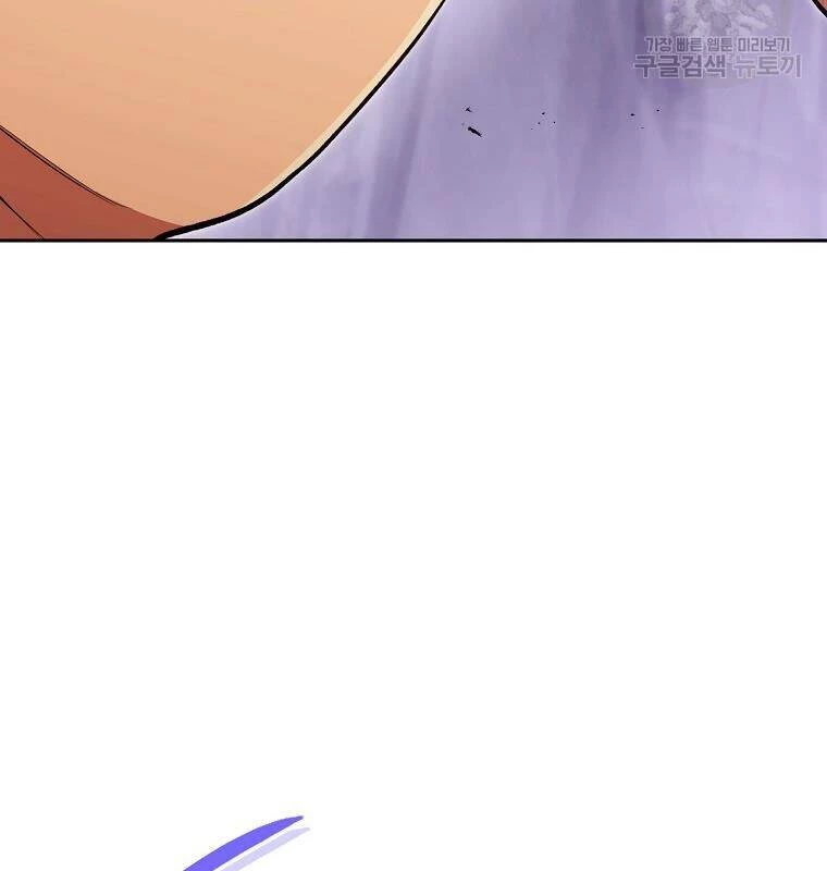 Tái Thiết Hầm Ngục Chapter 189 - Trang 4