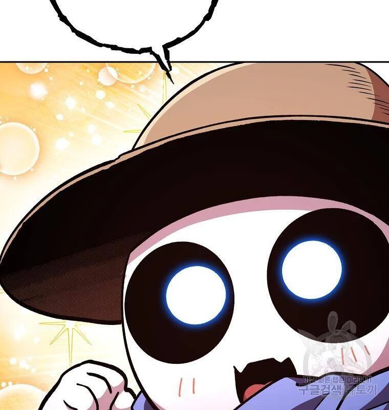 Tái Thiết Hầm Ngục Chapter 189 - Trang 4