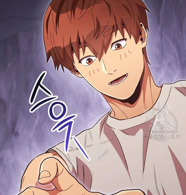 Tái Thiết Hầm Ngục Chapter 189 - Trang 4