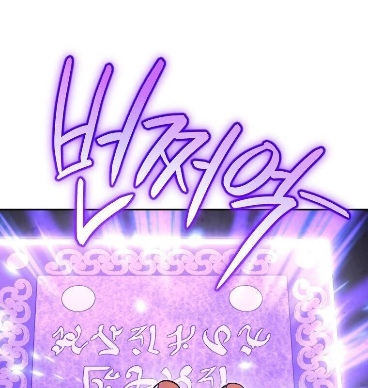 Tái Thiết Hầm Ngục Chapter 189 - Trang 4