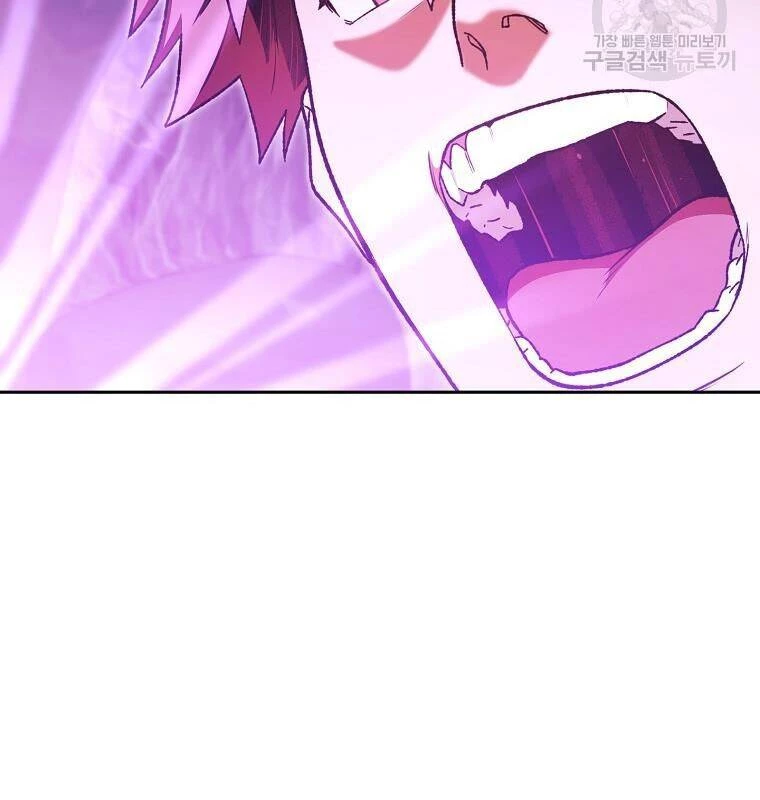 Tái Thiết Hầm Ngục Chapter 189 - Trang 4